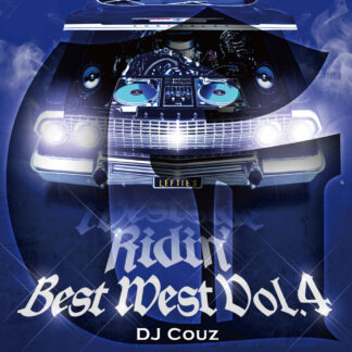 Best West Vol. 4<br>-G-<br><br><br>