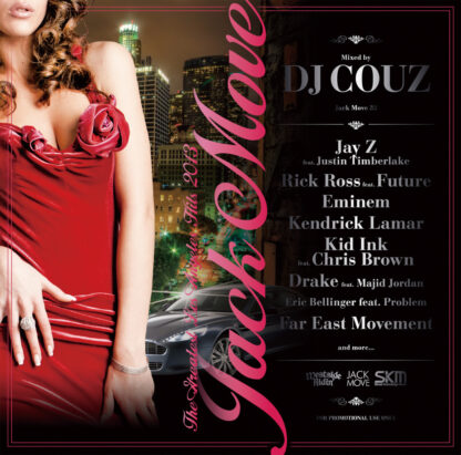Jack Move 32<br>-The Greatest Los Angeles Hits 2013-<br>2CD<br>
