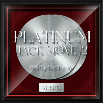 Platinum Jack Move 2<br>-00's Hip Hop Top 100-<br>2CD<br><br>