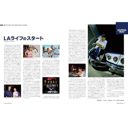 Oneway Magazine<br>2023<br><br><br> - 画像 (2)