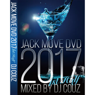 Jack Move DVD <br>2017 1st Half<br><br><br>