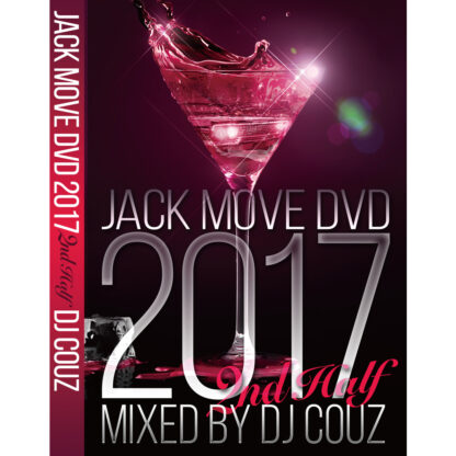 Jack Move DVD <br>2017 2nd Half<br><br><br>